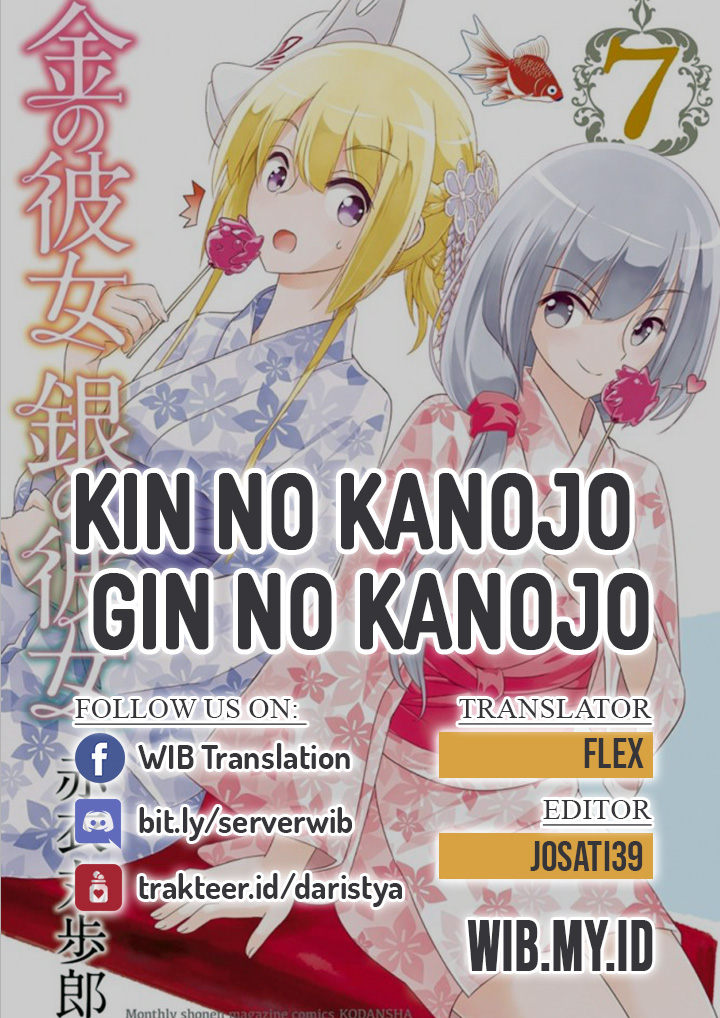 Kin no Kanojo Gin no Kanojo Chapter 29 - halaman 1