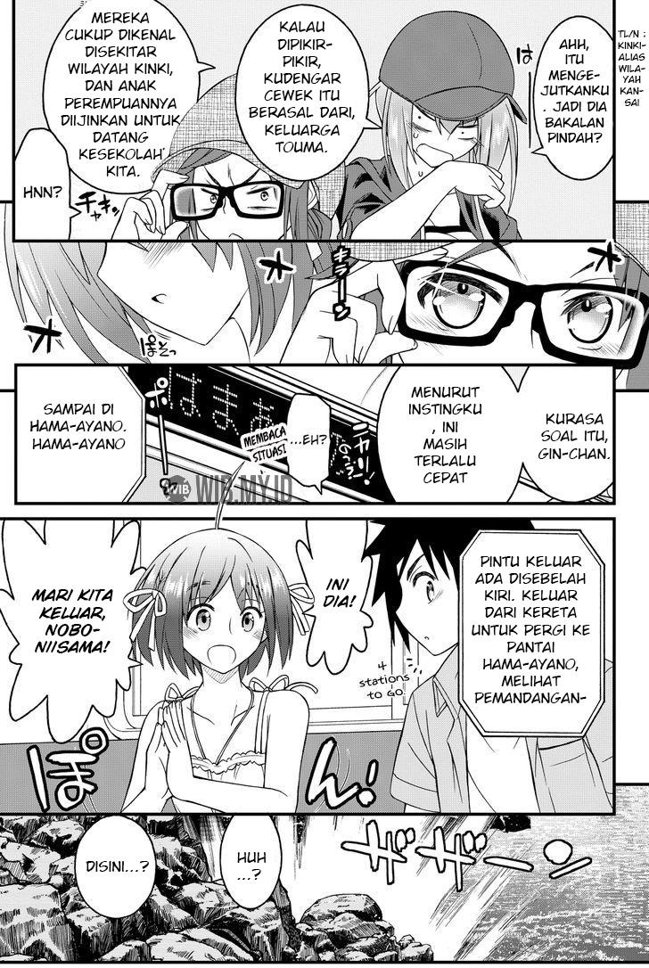 Kin no Kanojo Gin no Kanojo Chapter 29 - halaman 27
