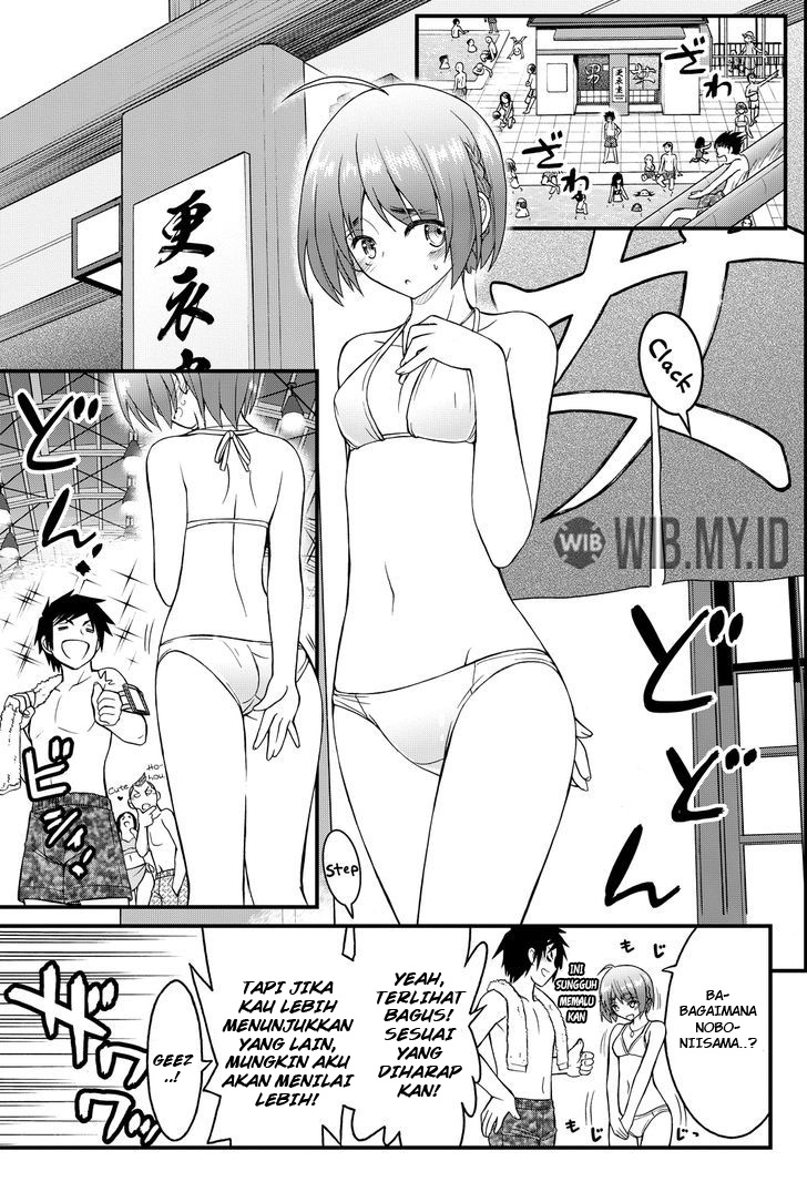 Kin no Kanojo Gin no Kanojo Chapter 30 - halaman 13