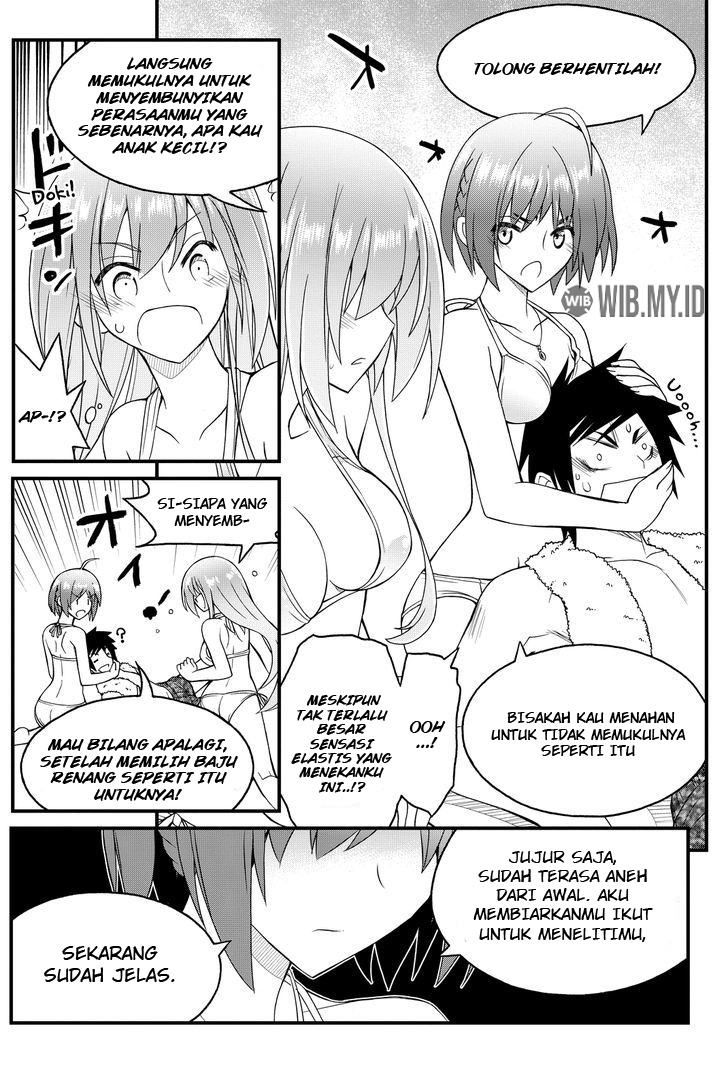 Kin no Kanojo Gin no Kanojo Chapter 30 - halaman 17