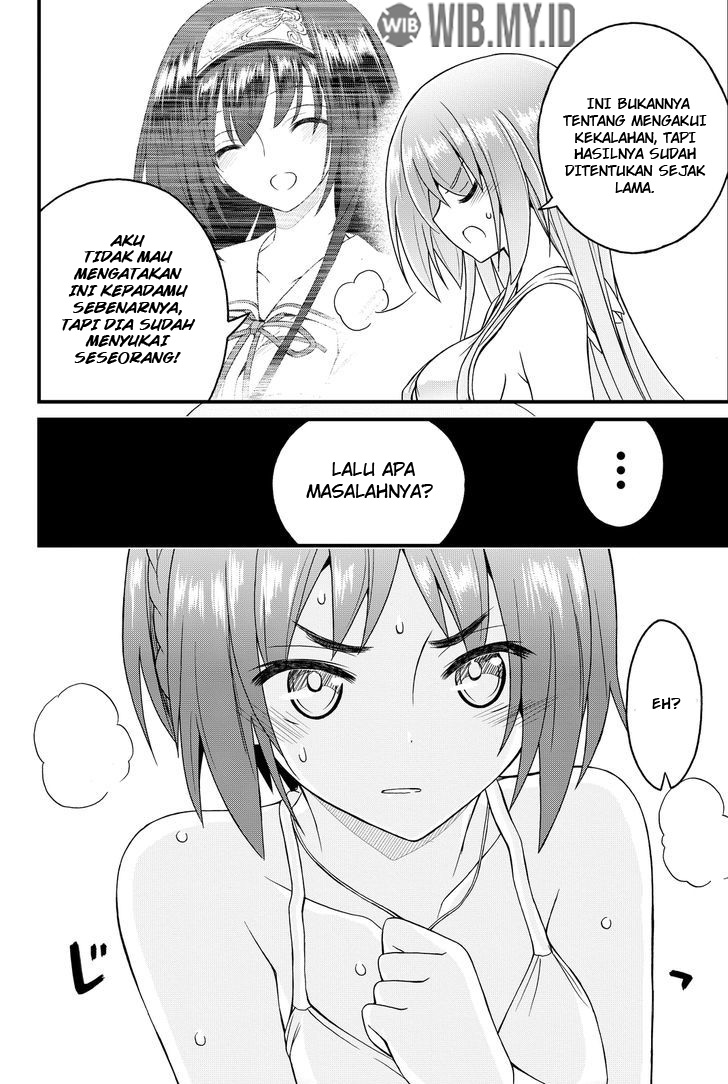 Kin no Kanojo Gin no Kanojo Chapter 30 - halaman 25
