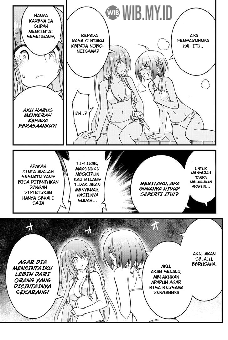 Kin no Kanojo Gin no Kanojo Chapter 30 - halaman 26