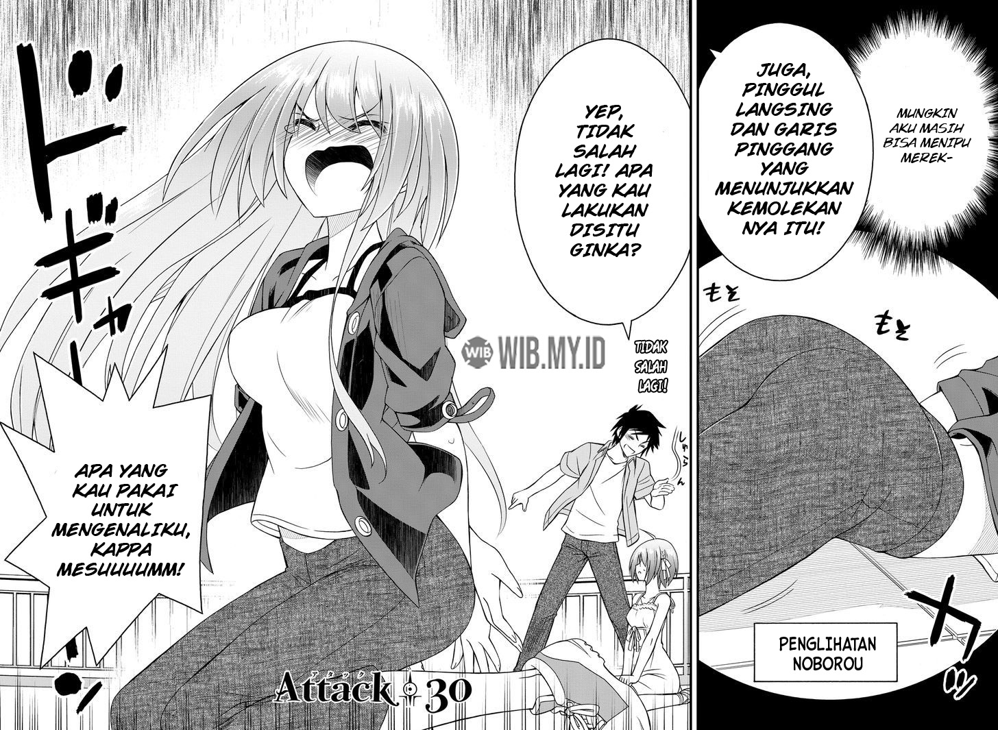Kin no Kanojo Gin no Kanojo Chapter 30 - halaman 3