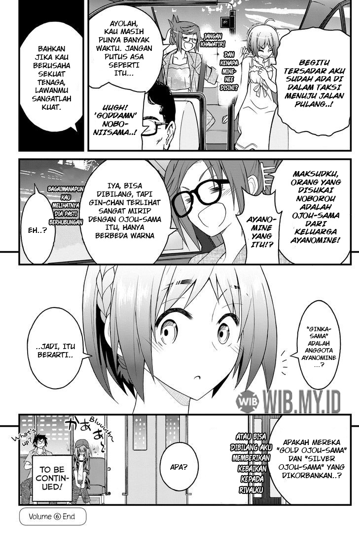 Kin no Kanojo Gin no Kanojo Chapter 30 - halaman 30
