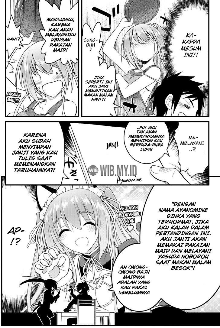 Kin no Kanojo Gin no Kanojo Chapter 31 - halaman 25