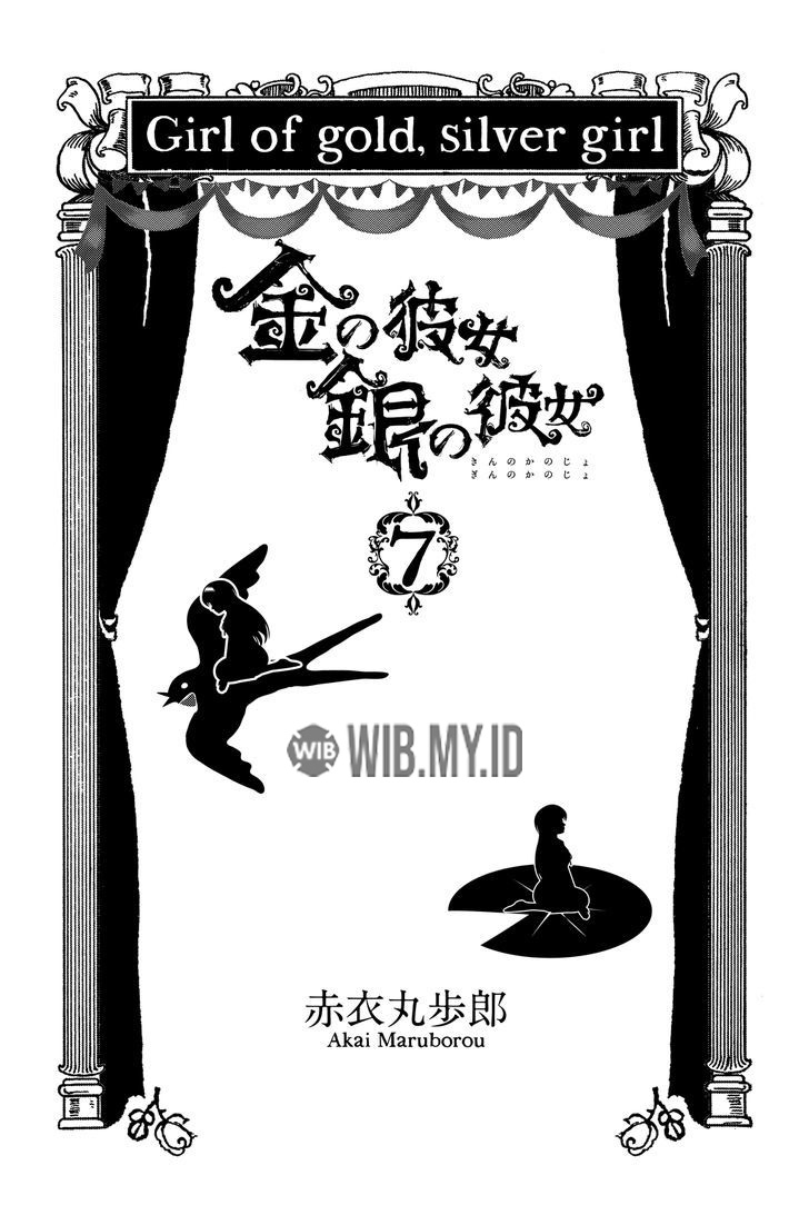 Kin no Kanojo Gin no Kanojo Chapter 31 - halaman 4