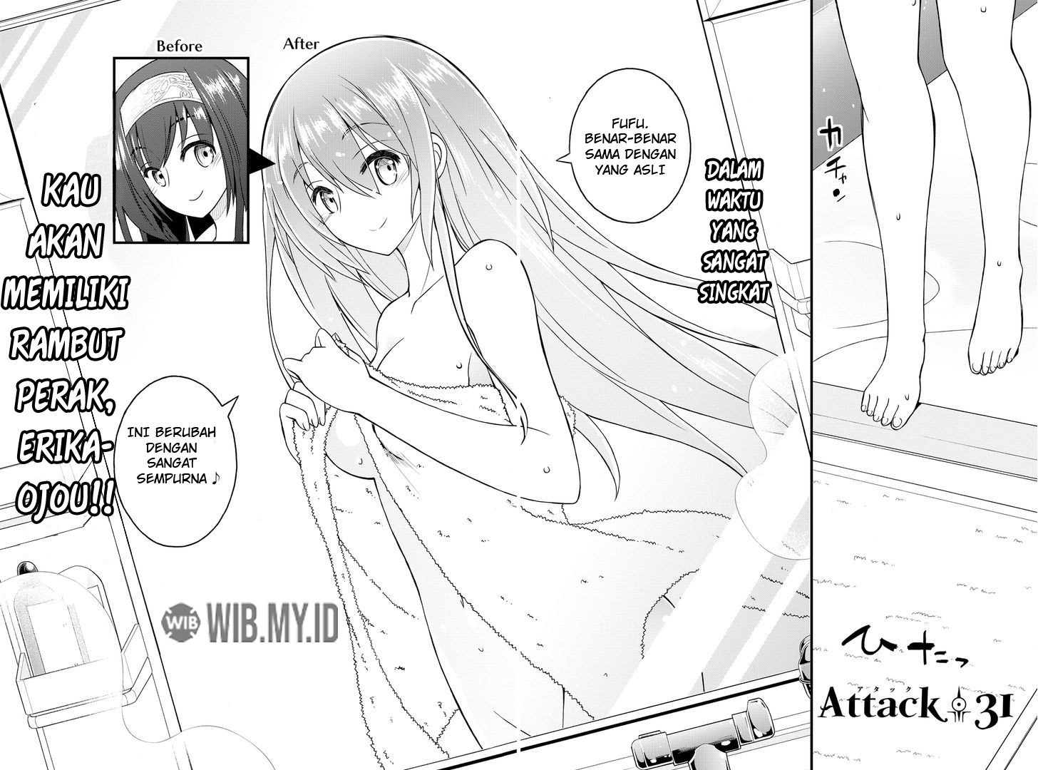 Kin no Kanojo Gin no Kanojo Chapter 31 - halaman 7