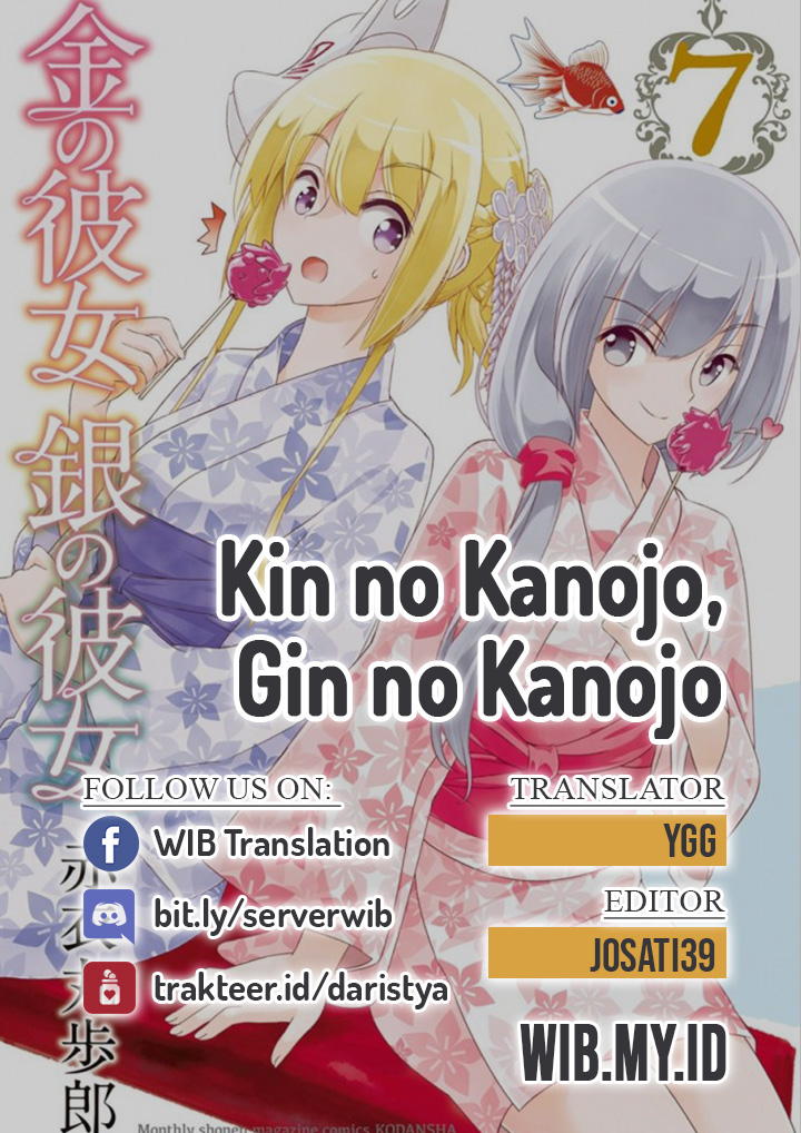 Kin no Kanojo Gin no Kanojo Chapter 32 - halaman 1