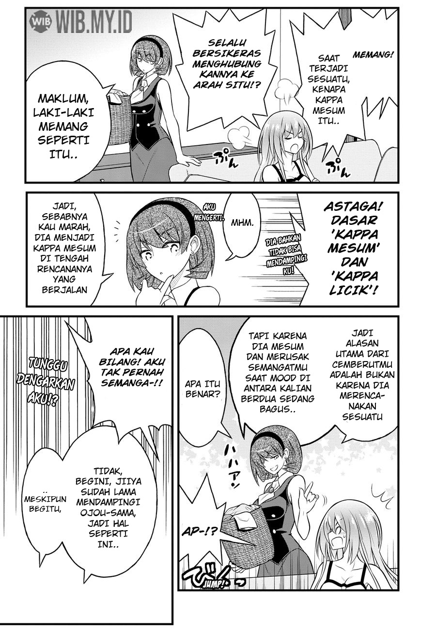 Kin no Kanojo Gin no Kanojo Chapter 32 - halaman 13