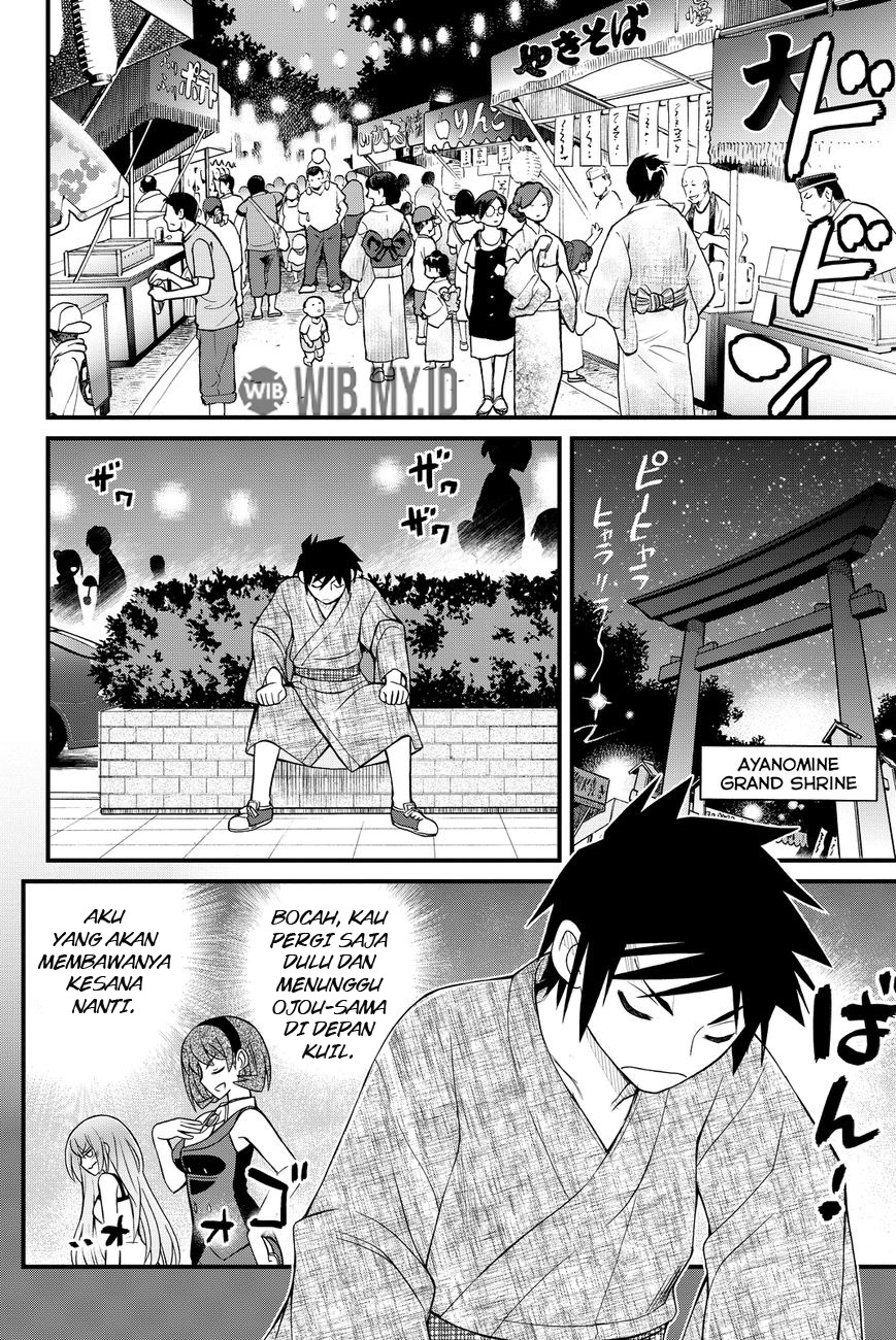 Kin no Kanojo Gin no Kanojo Chapter 32 - halaman 18