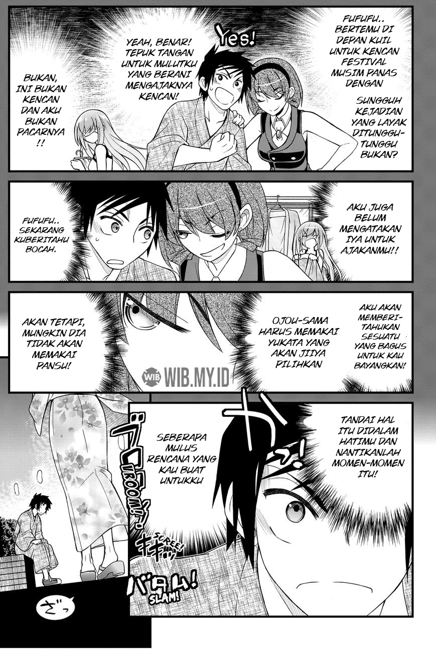 Kin no Kanojo Gin no Kanojo Chapter 32 - halaman 19