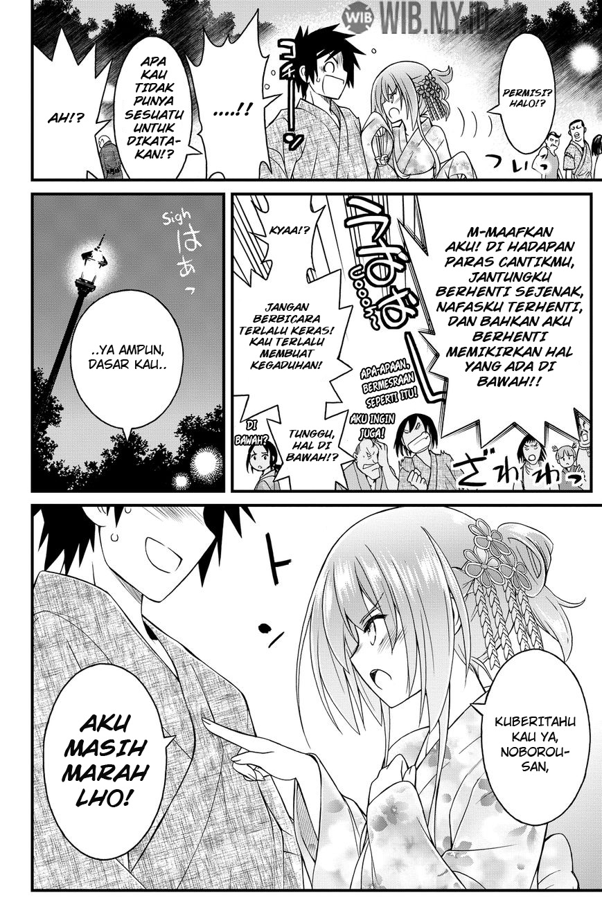 Kin no Kanojo Gin no Kanojo Chapter 32 - halaman 22