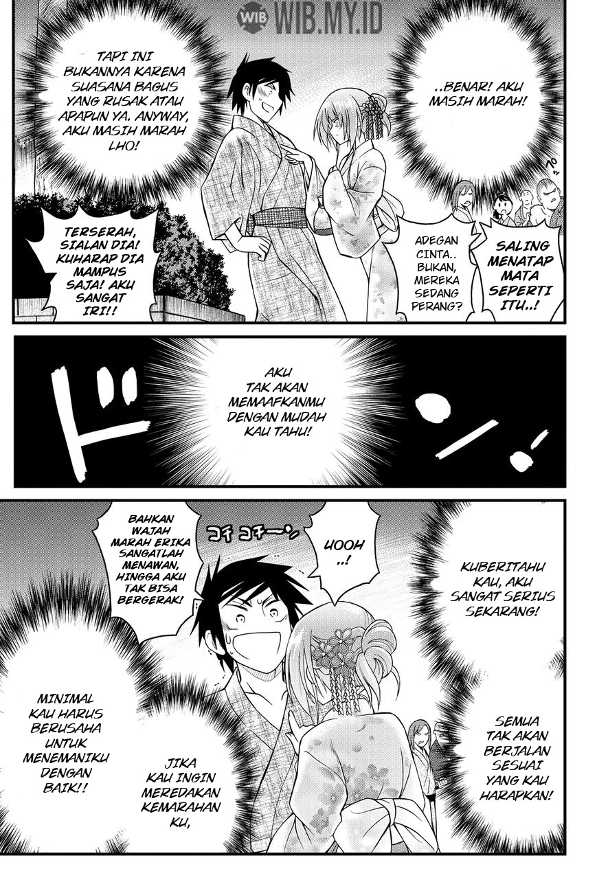Kin no Kanojo Gin no Kanojo Chapter 32 - halaman 23
