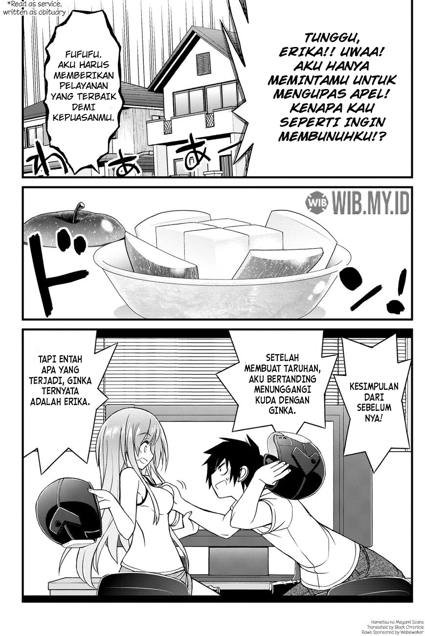 Kin no Kanojo Gin no Kanojo Chapter 32 - halaman 4