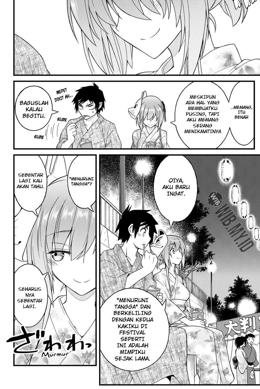 Kin no Kanojo Gin no Kanojo Chapter 33 - halaman 12