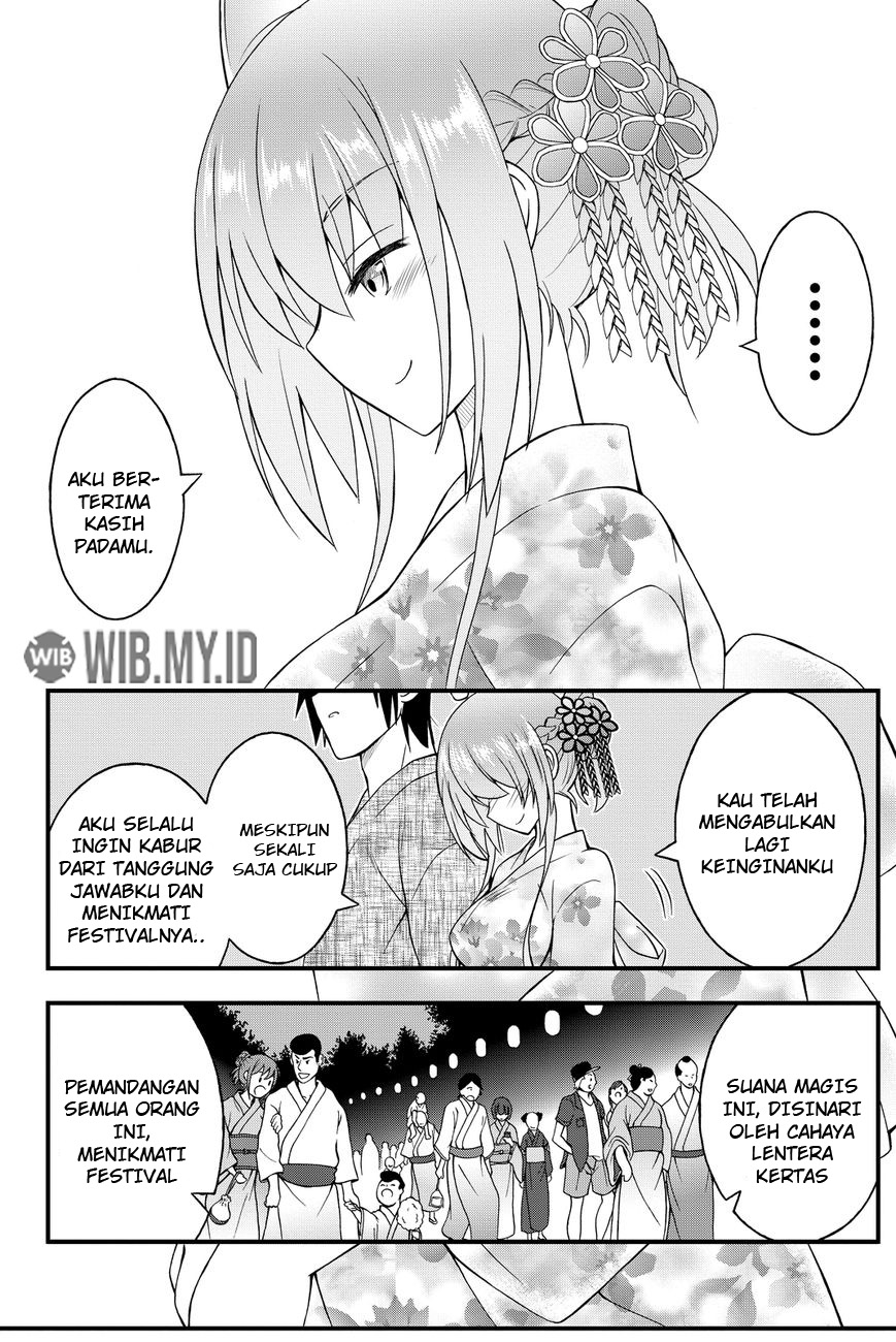 Kin no Kanojo Gin no Kanojo Chapter 33 - halaman 17