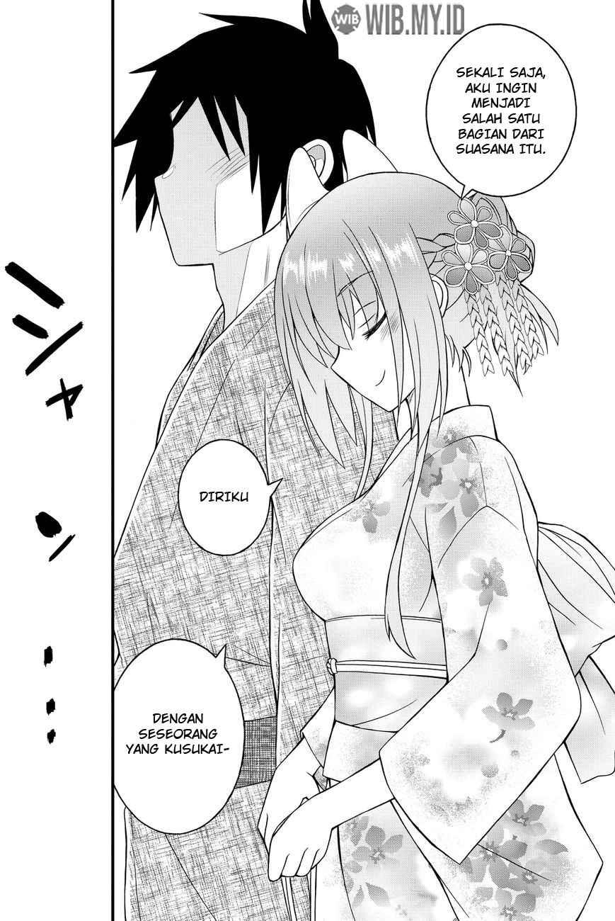 Kin no Kanojo Gin no Kanojo Chapter 33 - halaman 18