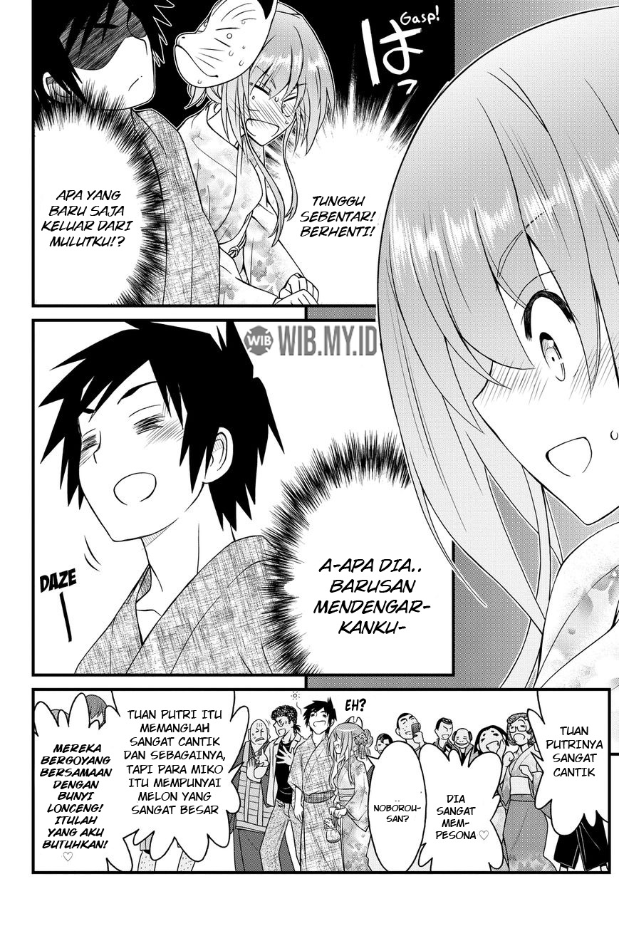 Kin no Kanojo Gin no Kanojo Chapter 33 - halaman 19
