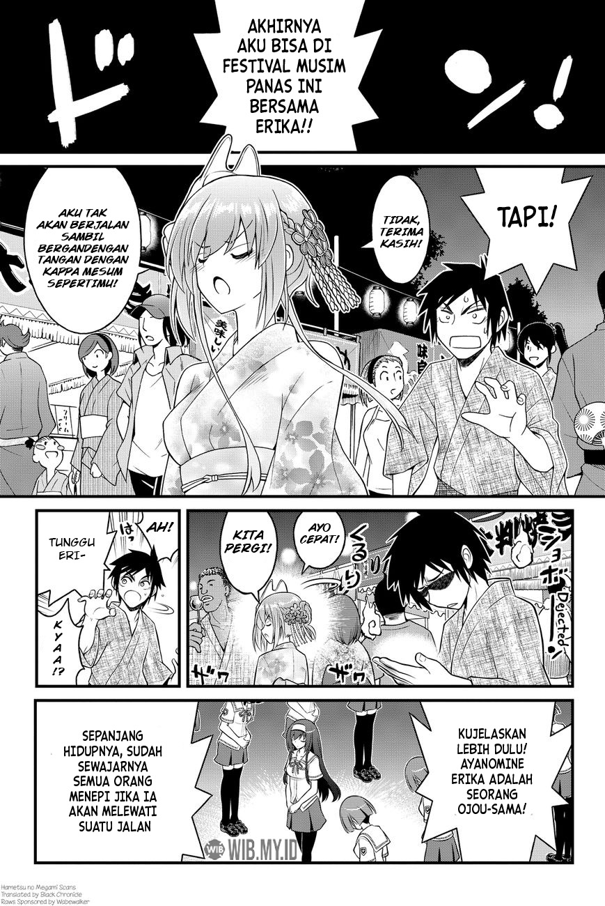 Kin no Kanojo Gin no Kanojo Chapter 33 - halaman 2