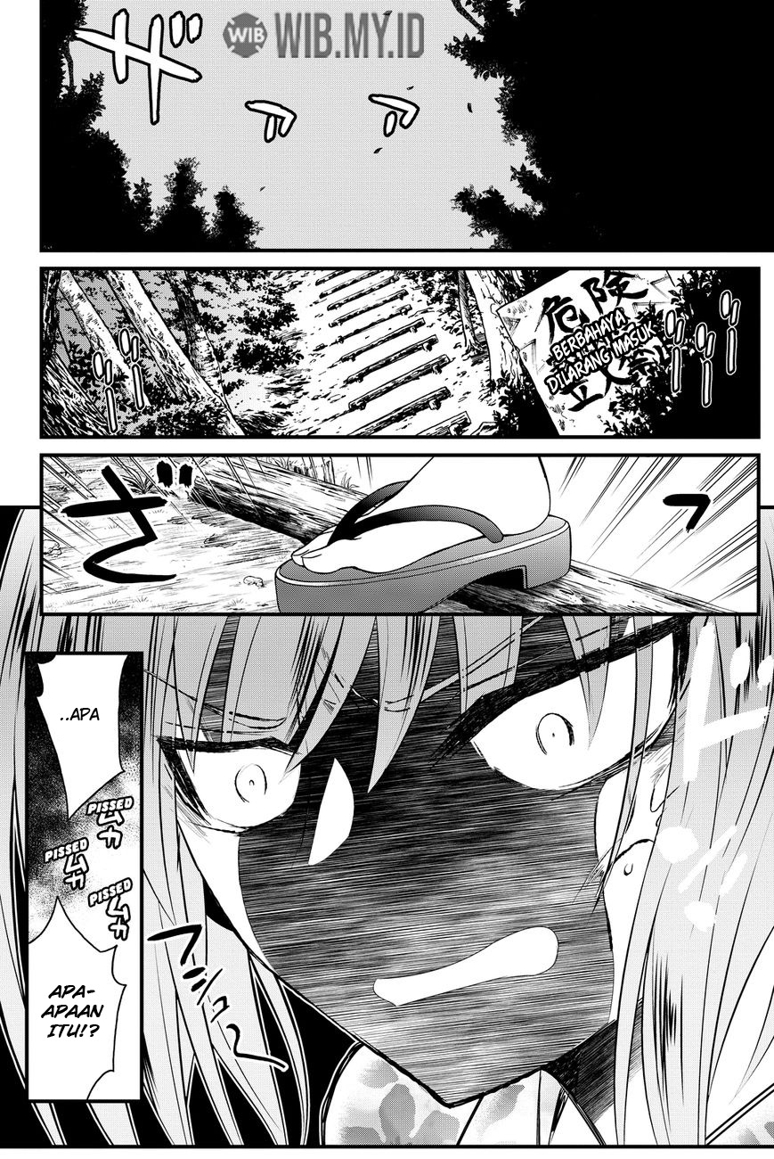 Kin no Kanojo Gin no Kanojo Chapter 33 - halaman 21