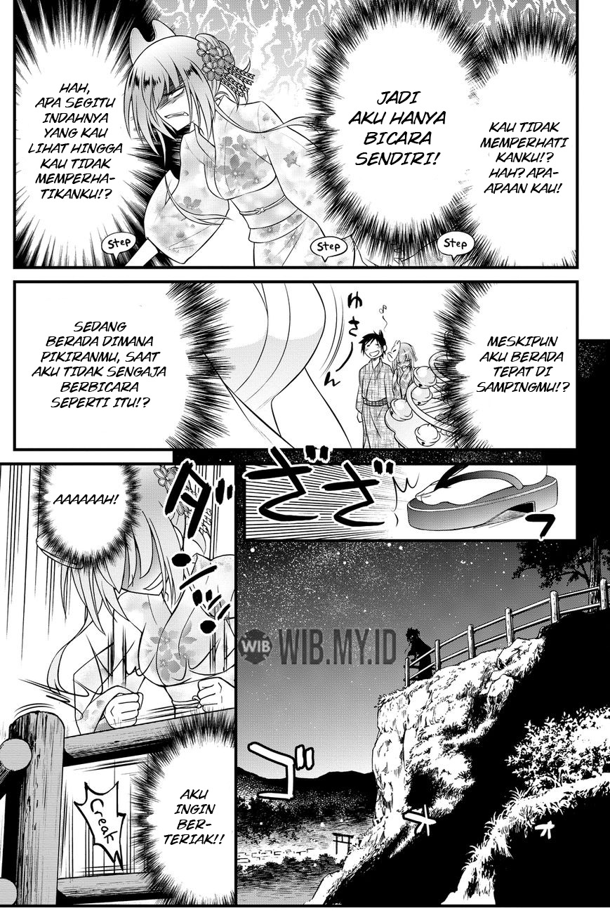 Kin no Kanojo Gin no Kanojo Chapter 33 - halaman 22