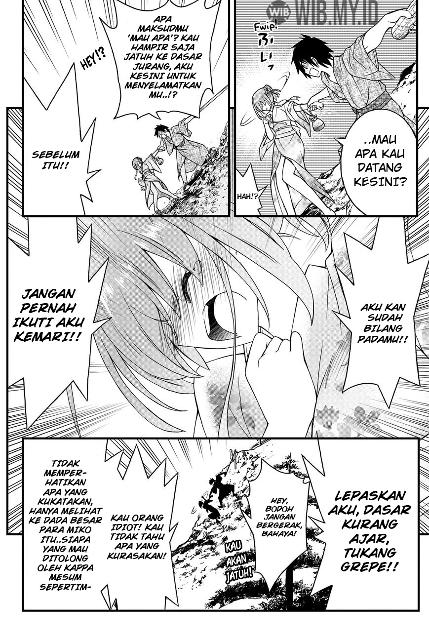 Kin no Kanojo Gin no Kanojo Chapter 33 - halaman 25