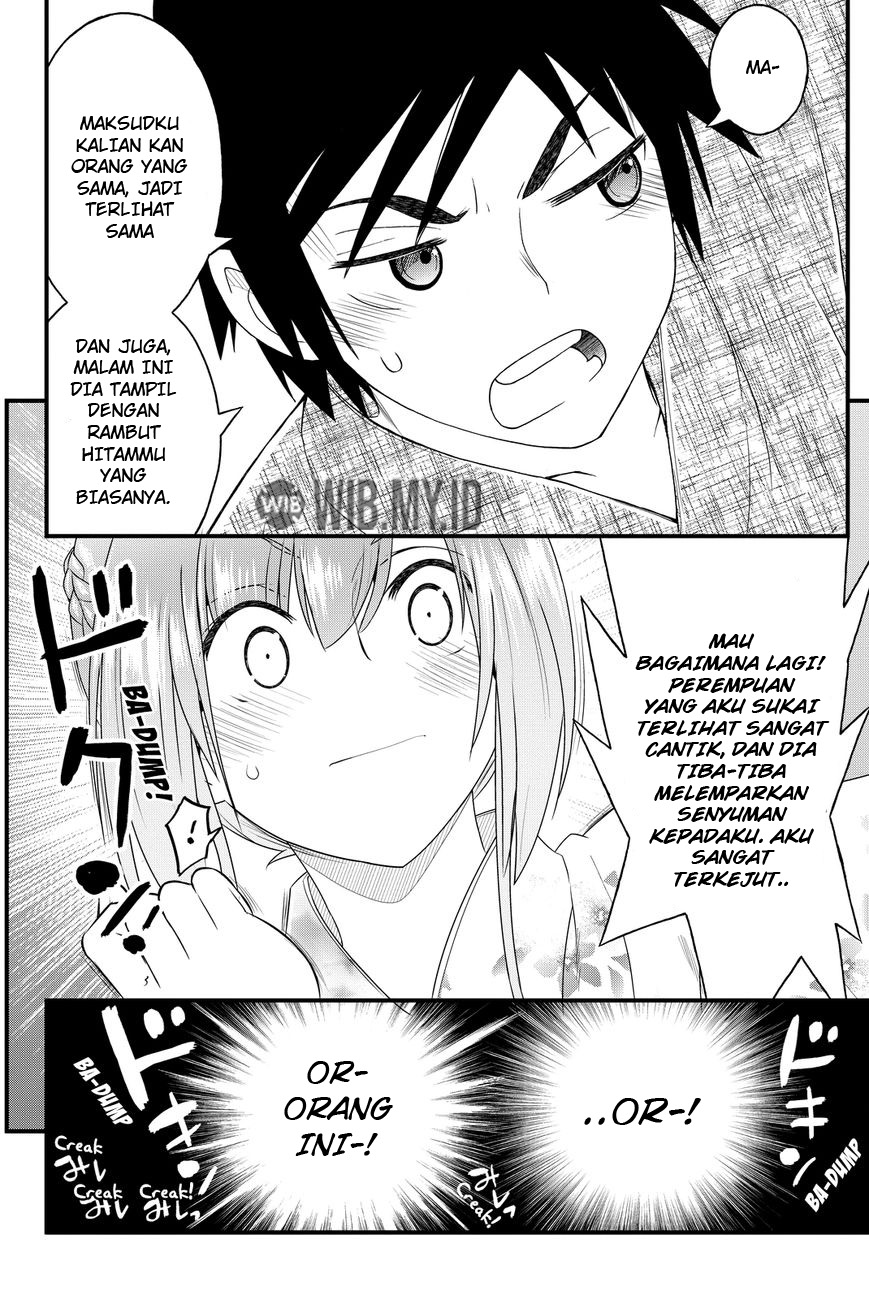 Kin no Kanojo Gin no Kanojo Chapter 33 - halaman 27