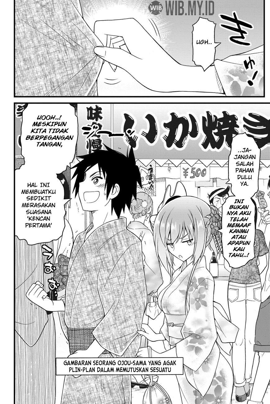Kin no Kanojo Gin no Kanojo Chapter 33 - halaman 4