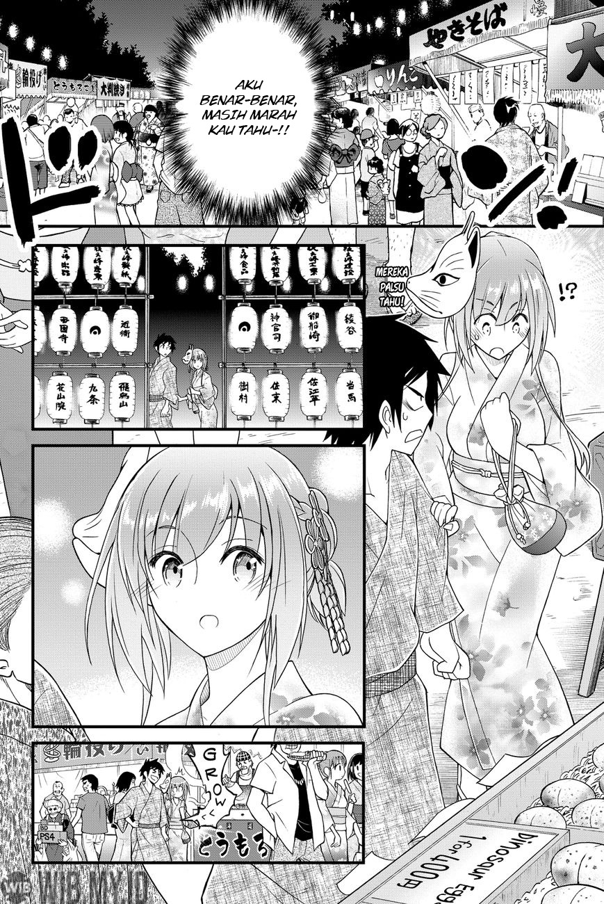 Kin no Kanojo Gin no Kanojo Chapter 33 - halaman 6