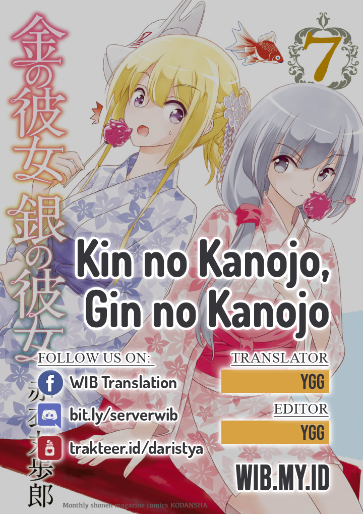 Kin no Kanojo Gin no Kanojo Chapter 34 - halaman 1