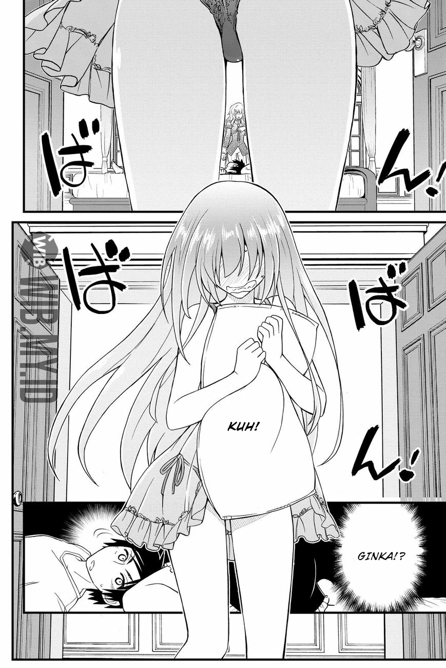 Kin no Kanojo Gin no Kanojo Chapter 34 - halaman 12