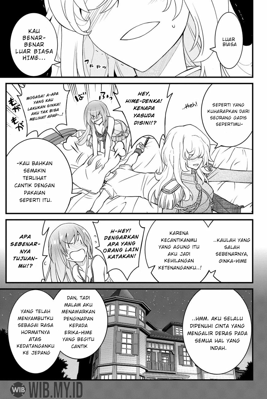 Kin no Kanojo Gin no Kanojo Chapter 34 - halaman 15