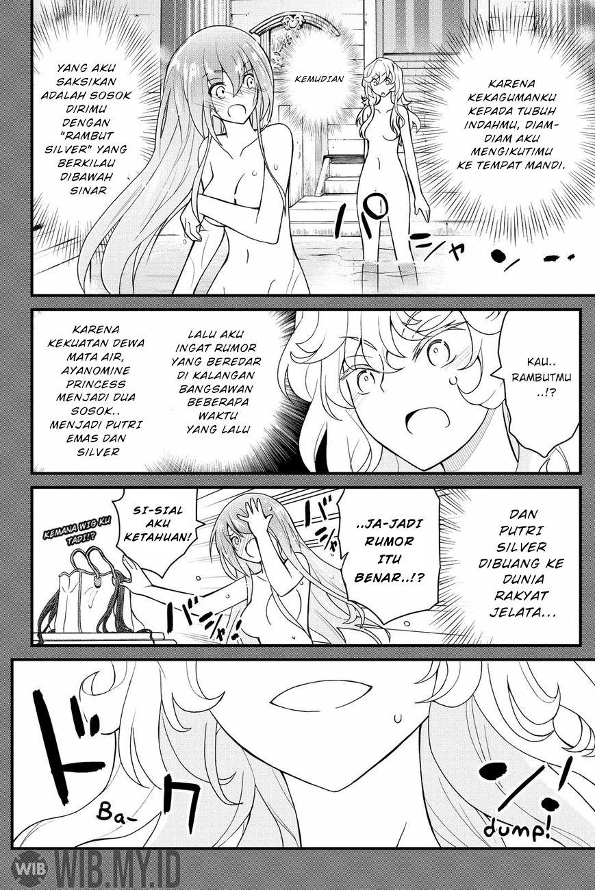 Kin no Kanojo Gin no Kanojo Chapter 34 - halaman 16