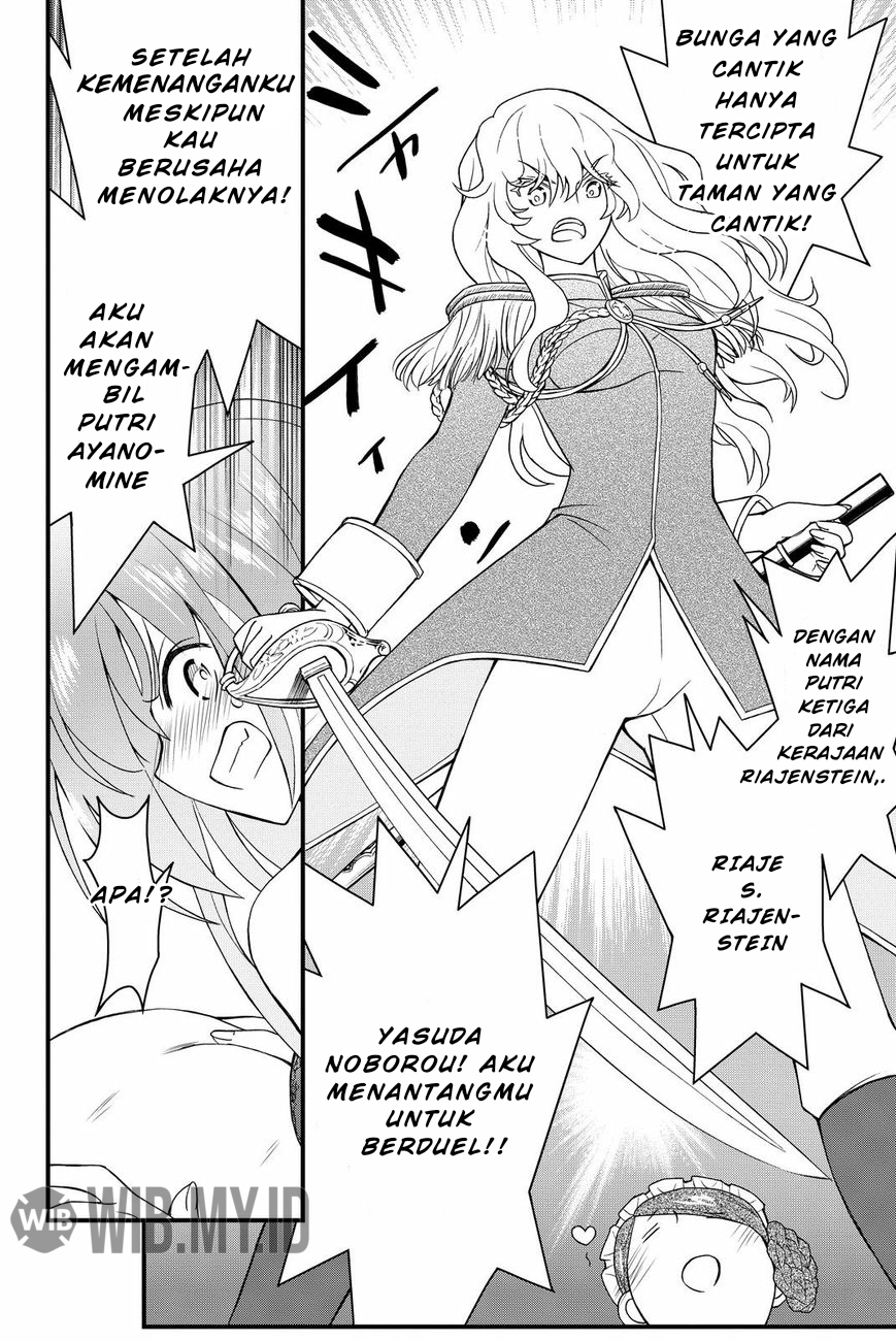 Kin no Kanojo Gin no Kanojo Chapter 34 - halaman 20