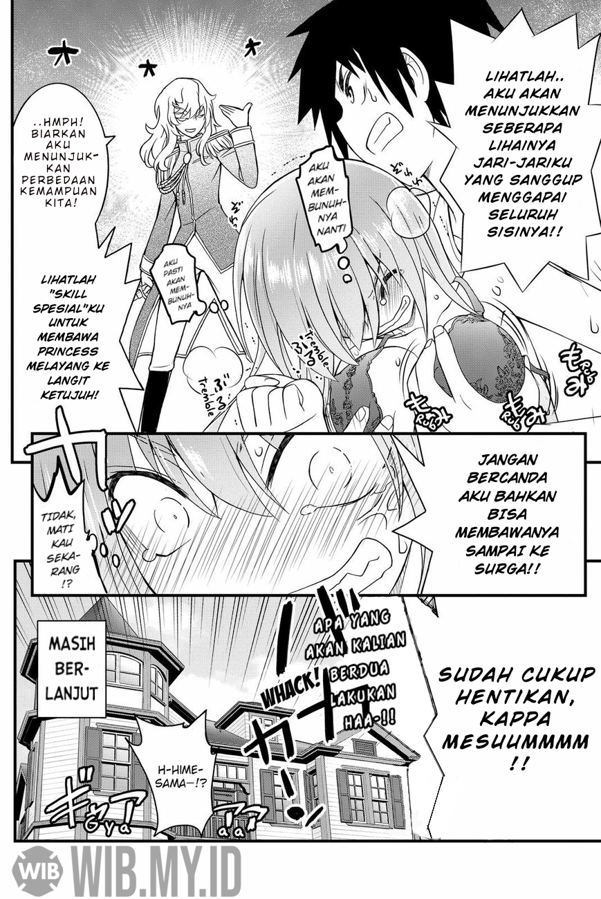 Kin no Kanojo Gin no Kanojo Chapter 34 - halaman 27