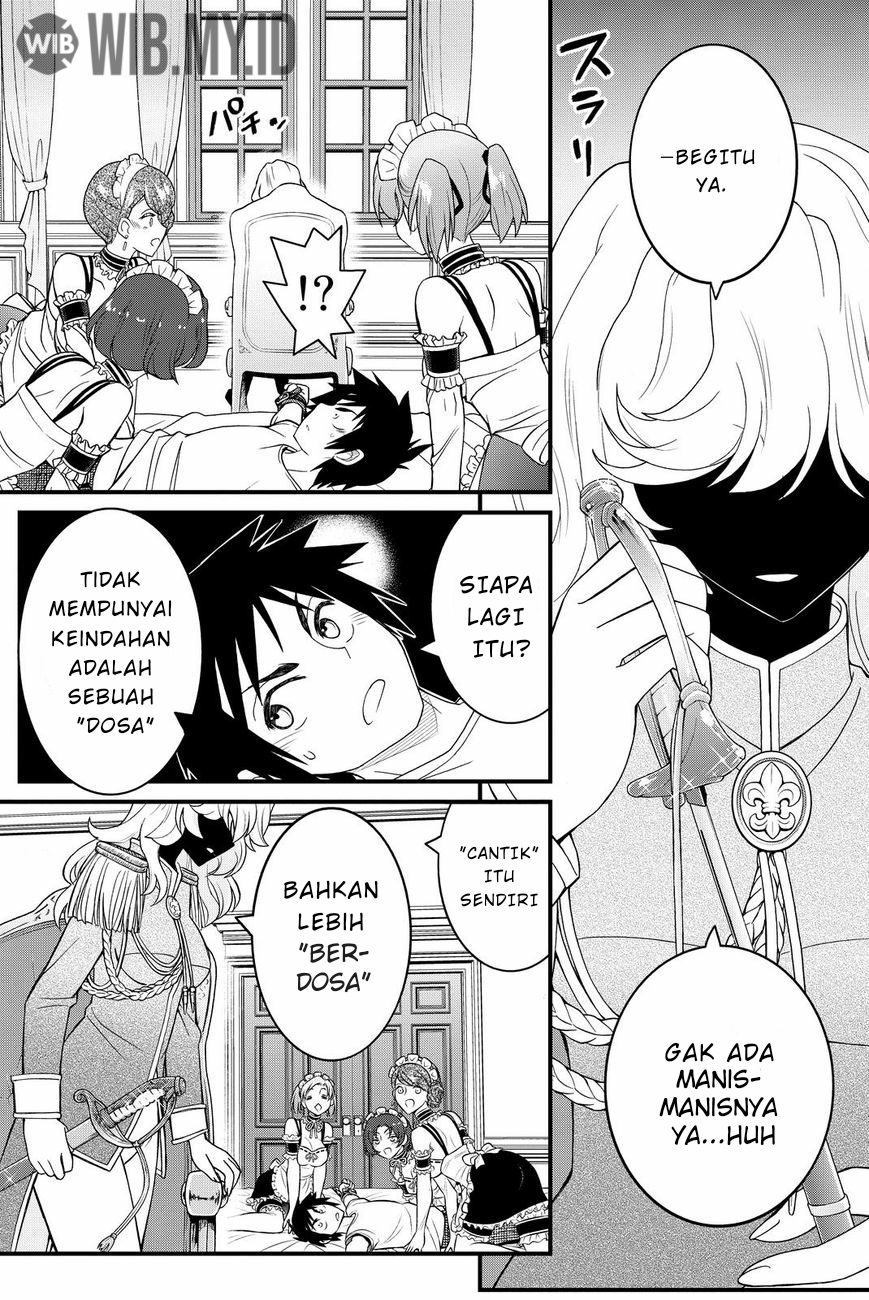 Kin no Kanojo Gin no Kanojo Chapter 34 - halaman 5