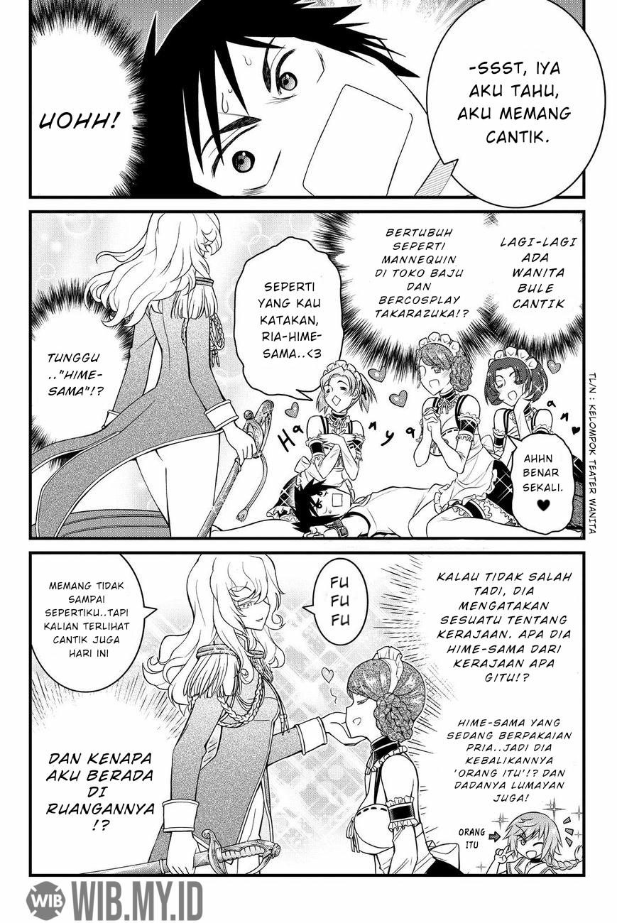 Kin no Kanojo Gin no Kanojo Chapter 34 - halaman 7