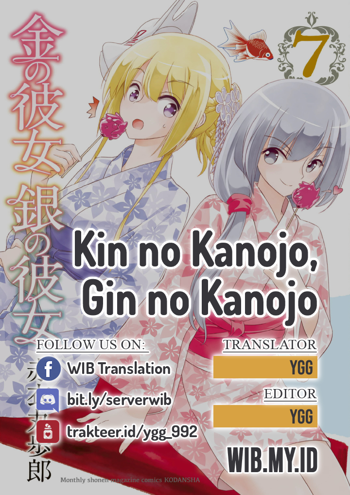 Kin no Kanojo Gin no Kanojo Chapter 35 - halaman 1
