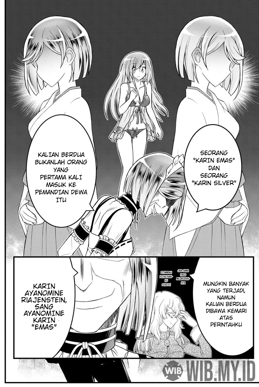 Kin no Kanojo Gin no Kanojo Chapter 35 - halaman 12