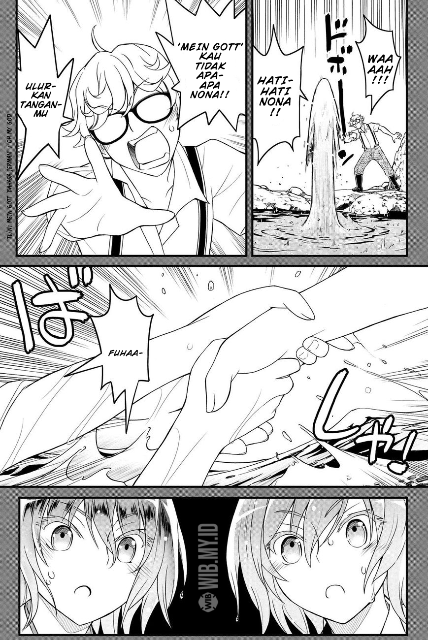 Kin no Kanojo Gin no Kanojo Chapter 35 - halaman 17
