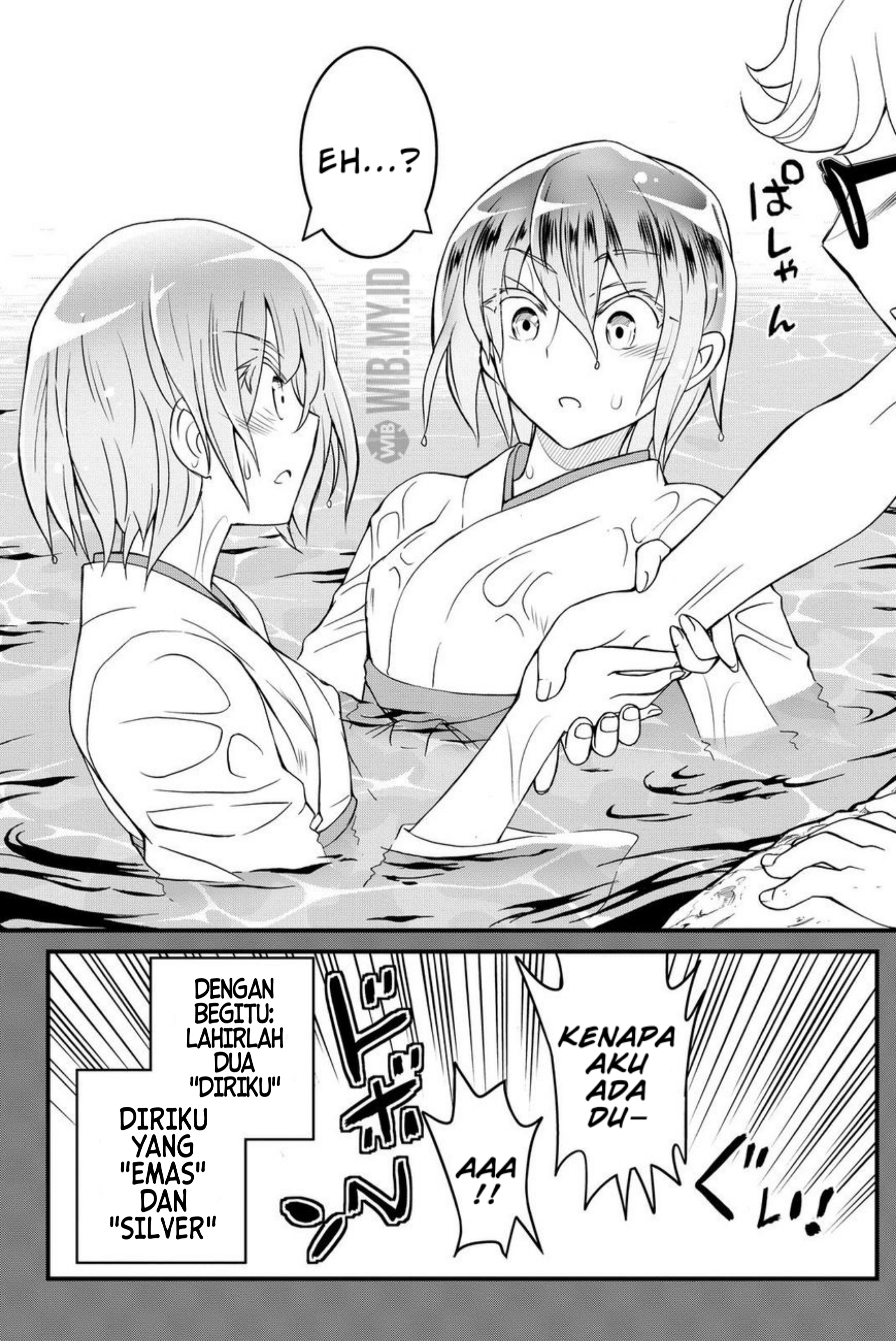 Kin no Kanojo Gin no Kanojo Chapter 35 - halaman 18