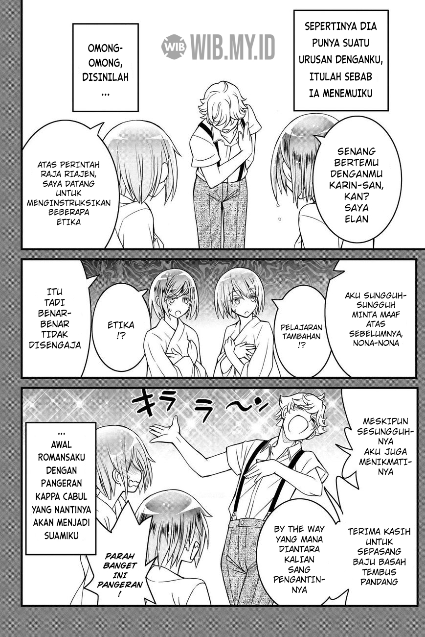 Kin no Kanojo Gin no Kanojo Chapter 35 - halaman 23