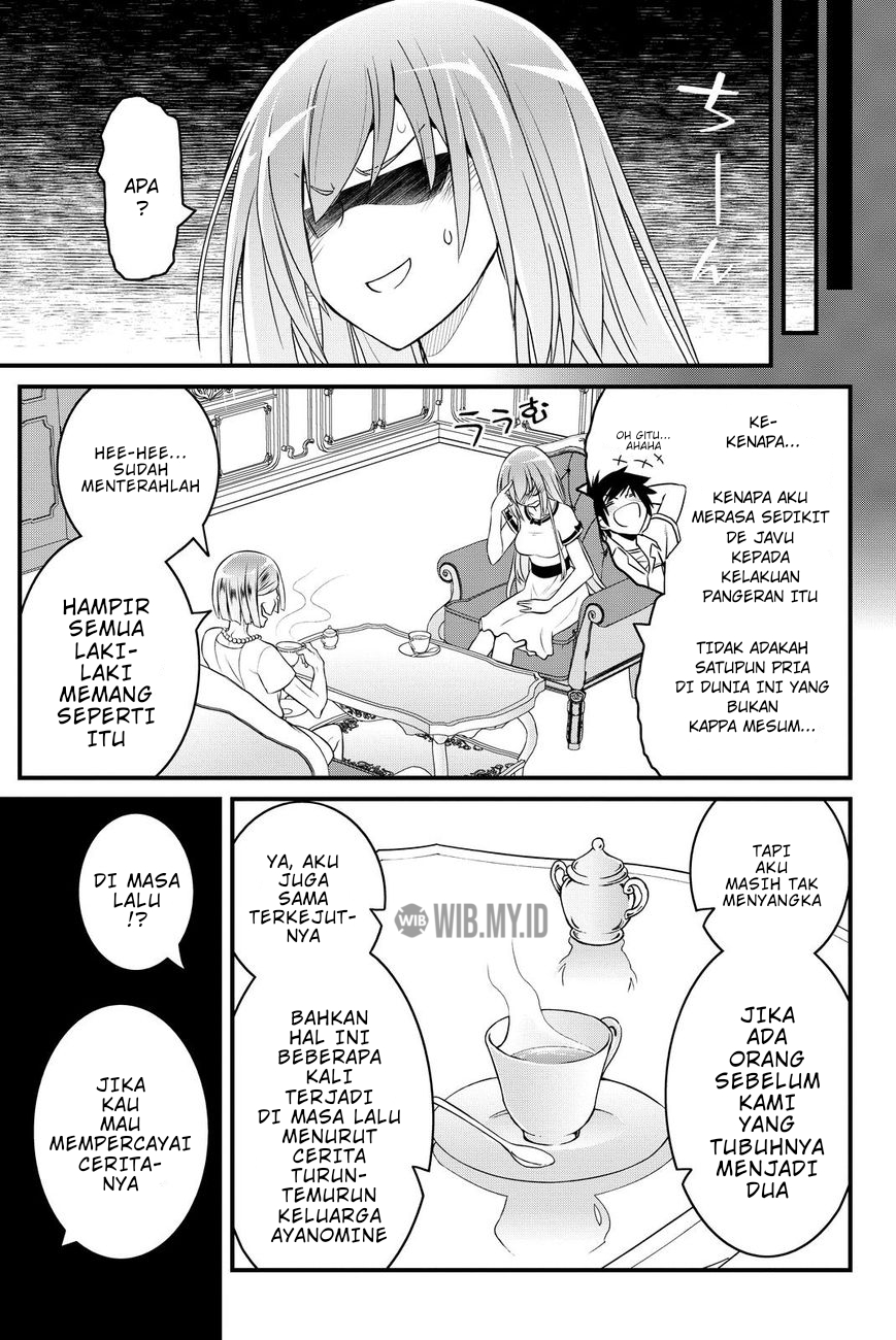 Kin no Kanojo Gin no Kanojo Chapter 35 - halaman 24