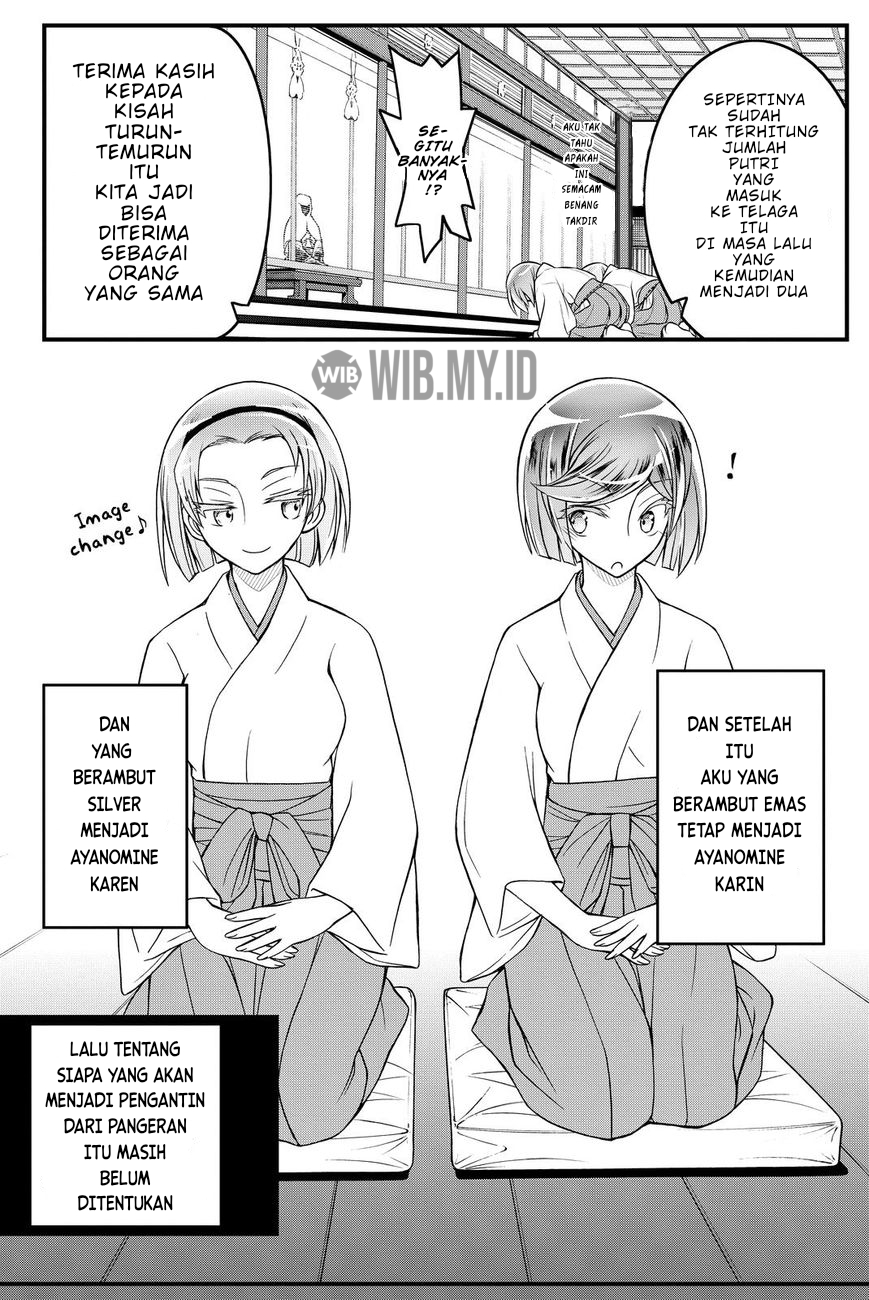 Kin no Kanojo Gin no Kanojo Chapter 35 - halaman 25