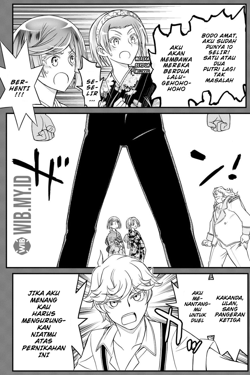 Kin no Kanojo Gin no Kanojo Chapter 35 - halaman 27