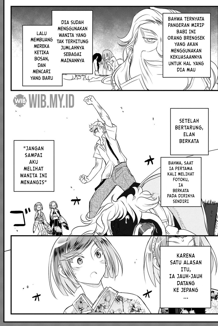 Kin no Kanojo Gin no Kanojo Chapter 35 - halaman 29