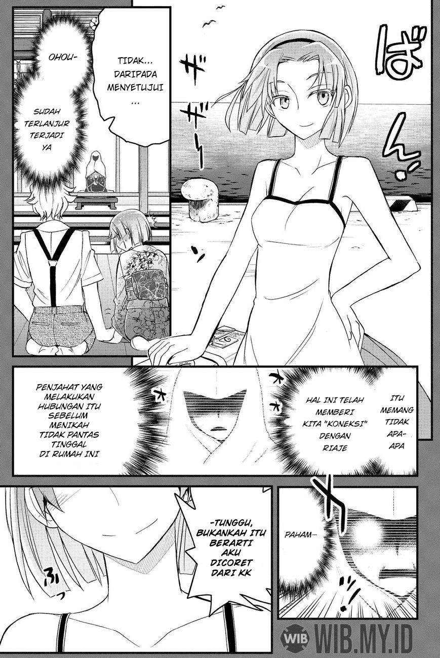 Kin no Kanojo Gin no Kanojo Chapter 35 - halaman 34