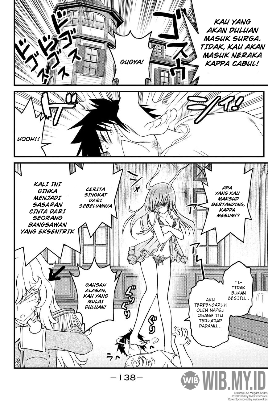 Kin no Kanojo Gin no Kanojo Chapter 35 - halaman 4