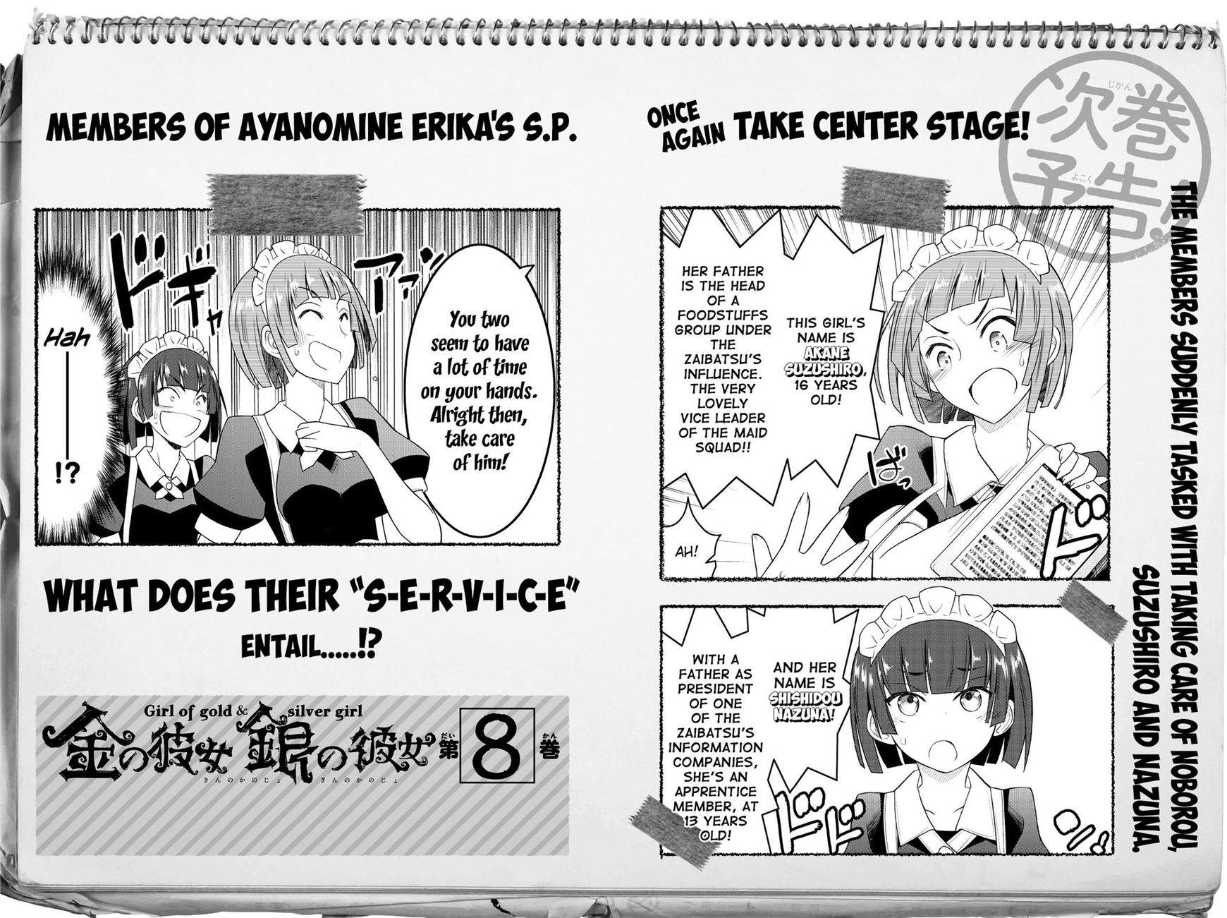 Kin no Kanojo Gin no Kanojo Chapter 35 - halaman 45