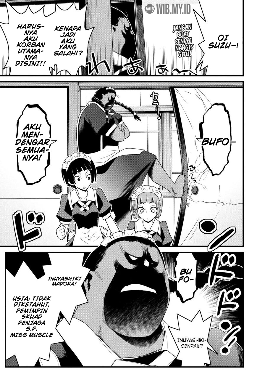 Kin no Kanojo Gin no Kanojo Chapter 36 - halaman 18